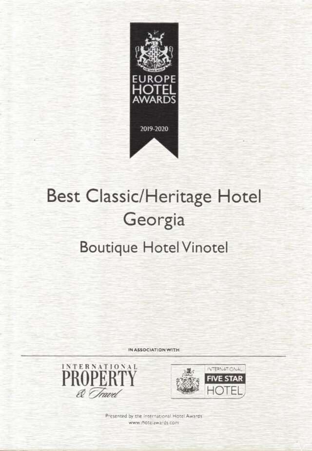 Отель Vinotel Boutique Hotel Тбилиси-12